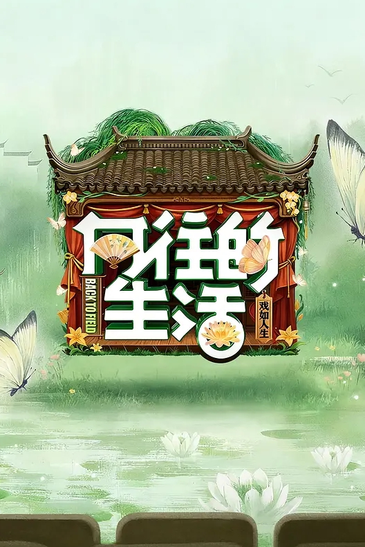抖音10万粉丝御姐网红【千野小兔】直播骚舞、擦边粉丝定制！ - 搖搖樂影片