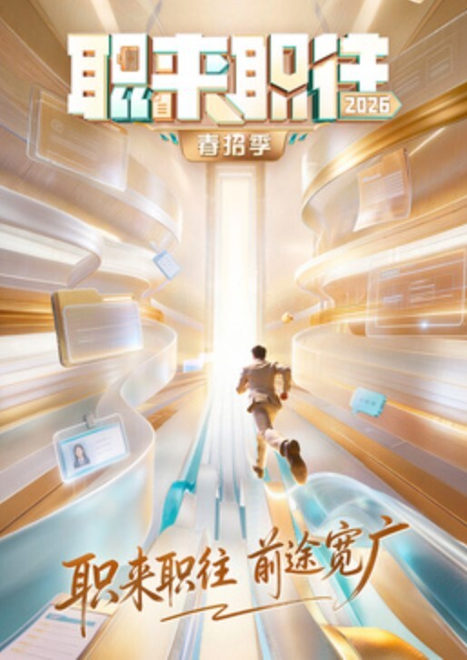 JDYG032 看房反被男房东上-1 - 搖搖樂影片