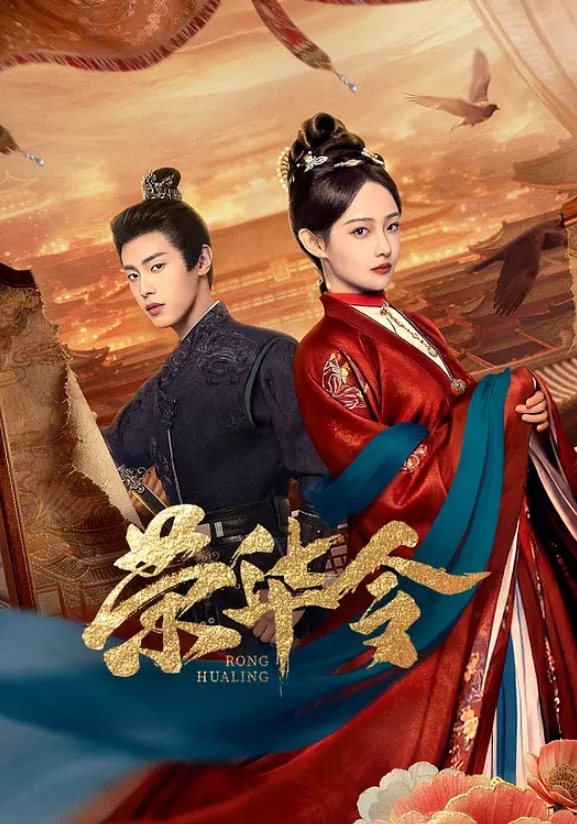极品萝莉圣诞制服约炮 - 搖搖樂影片