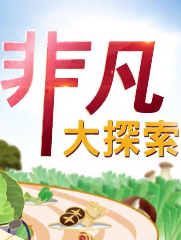 母子乱伦门有恋母情结的儿子和老妈乱伦视频泄露征服妈妈让她俯首称臣 - 搖搖樂影片