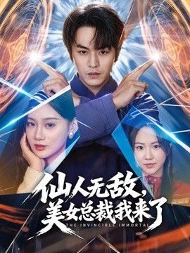 趁哥哥喝醉睡着了我强操了我的亲嫂子，我用手摸嫂子的骚逼，嫂子下面水就是多 - 搖搖樂影片
