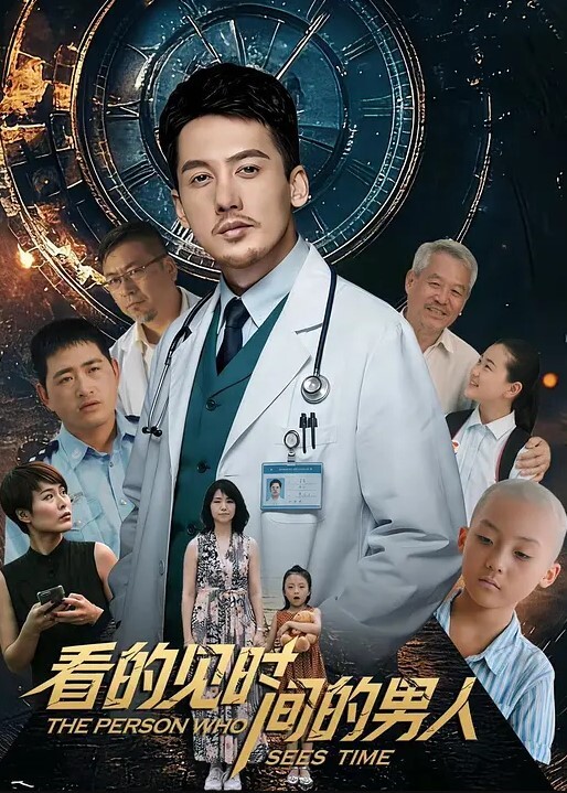 偷情泄密顏值.即正義_超清.纯学妹_背著.男友被.男人們.調教_妹子.夠清纯_有邻.家小妹.的感觉 - 搖搖樂影片