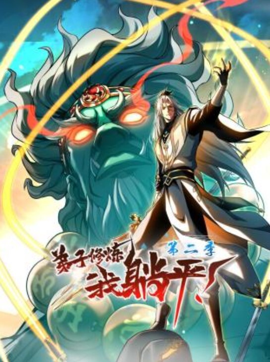 【bdollairi】丝跟吊带袜母狗 蜜穴猛夹肉棒 精液射满身 - 搖搖樂影片