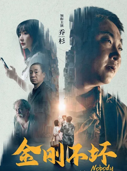 高傲的jk被抓住把柄让大叔随便干 - 搖搖樂影片