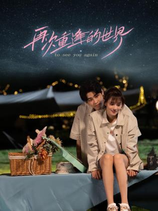 最新青青草在线 - 搖搖樂影片