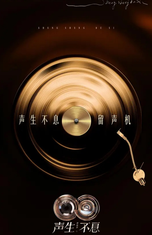 20208463735用户上传终于搞上高冷校花女神了 - 搖搖樂影片