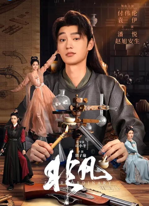 想干妹妹的女朋友，跟妹妹闺蜜喝了点酒打开她的心扉操了她 - 搖搖樂影片