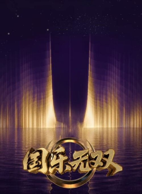 业余摄影可爱的大胸妹子穿上水手服痉挛性地达到高潮【okirakuhuhu】 - 搖搖樂影片