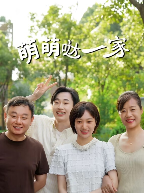 商场抄底漂亮小姐姐裙底 - 搖搖樂影片