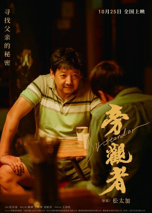 城中村百元爱情招数满满的大叔艹得妓女开开心心老司机就是不一样 - 搖搖樂影片