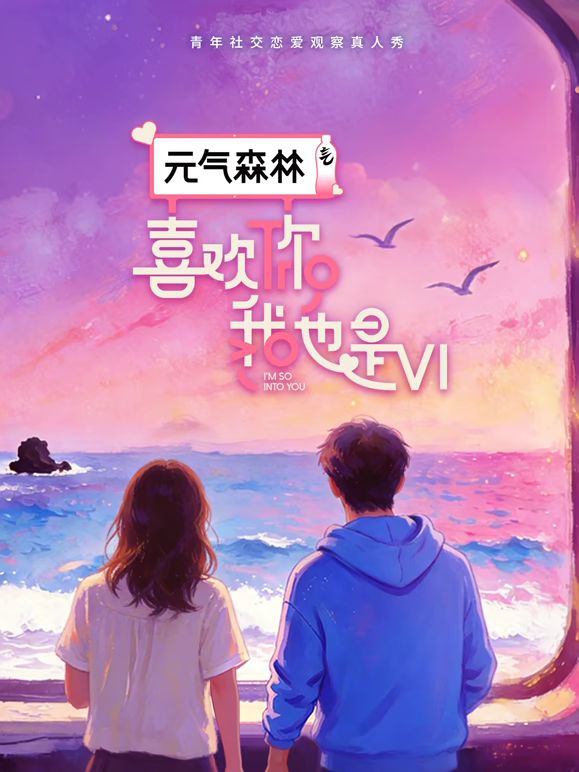 健身教练欲求不满,深喉吸精，精液不停的输出 - 搖搖樂影片