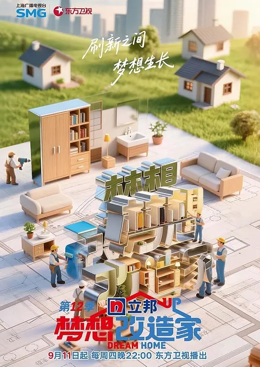 绿帽门-怀胎十月背着老公肛交吞精 - 搖搖樂影片