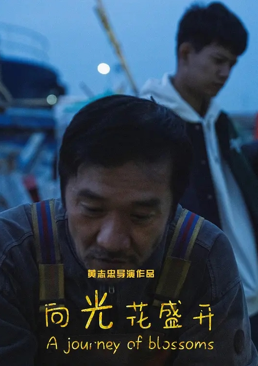 俘虏之锁_污染处女们的淫乱的楔子_被夺走的日常中文字幕_上卷_伪装成快递强奸了大小姐 - 搖搖樂影片