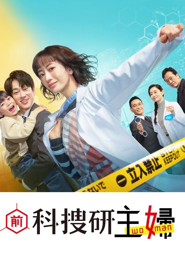 猎奇我滴妈漫展太淫乱了没有保安吗 - 搖搖樂影片