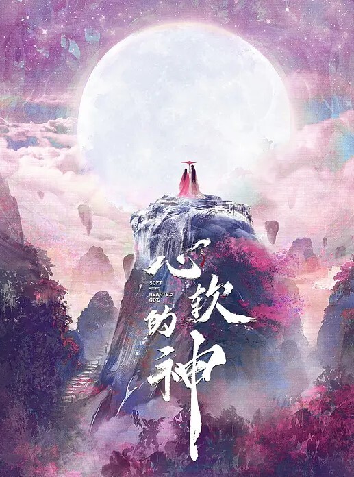翘着屁股让男友舔吸鲍鱼 - 搖搖樂影片