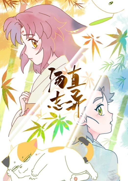 TMG036 爆乳老师用骚逼安慰我 - 搖搖樂影片