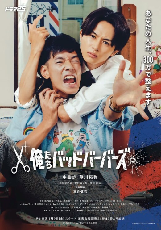 【SM圈爆料】清纯女学生，第三季！还能怎么贱？金主找附近人小伙白艹女孩，要求内射然后舔食女孩阴道里的美味？ - 搖搖樂影片