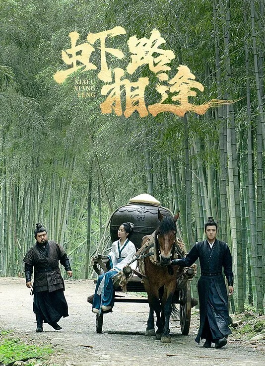 漫画咖啡厅的艳遇危机_中文字幕_为了弥补被弄脏的衣服_出卖了自己肉体 - 搖搖樂影片