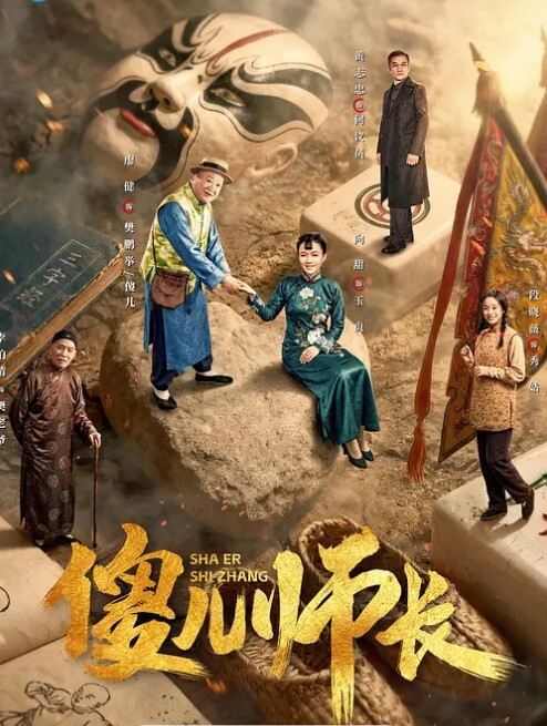 巨乳家政引诱单身富二代 - 搖搖樂影片