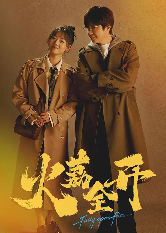 AI-迪丽热巴-与男子性爱国语 - 搖搖樂影片