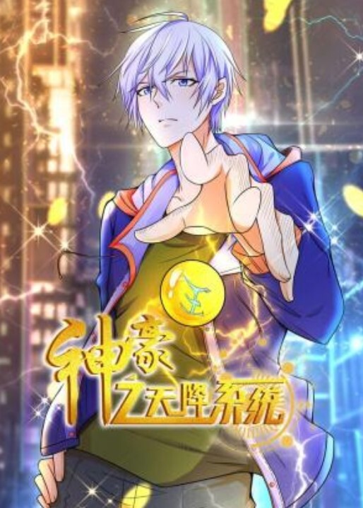 【水果派】：《黑暗圣经》成为祭奠仪式的供品 - 搖搖樂影片