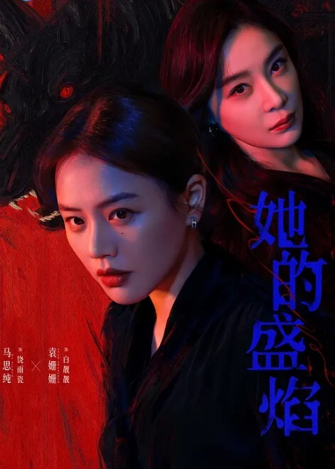 我的盐甜系女友在床上真是骚让我内射她的小嫩穴 - 搖搖樂影片