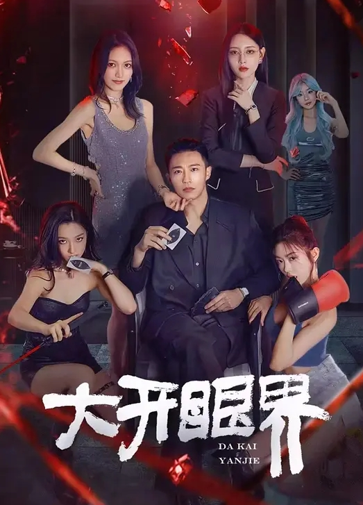 清纯无敌的18岁黄毛美眉之前被卖鱼大神双飞了一次这次又单独叫她出来_打一炮妹子像条死鱼_全程没叫_一声不吭的 - 搖搖樂影片
