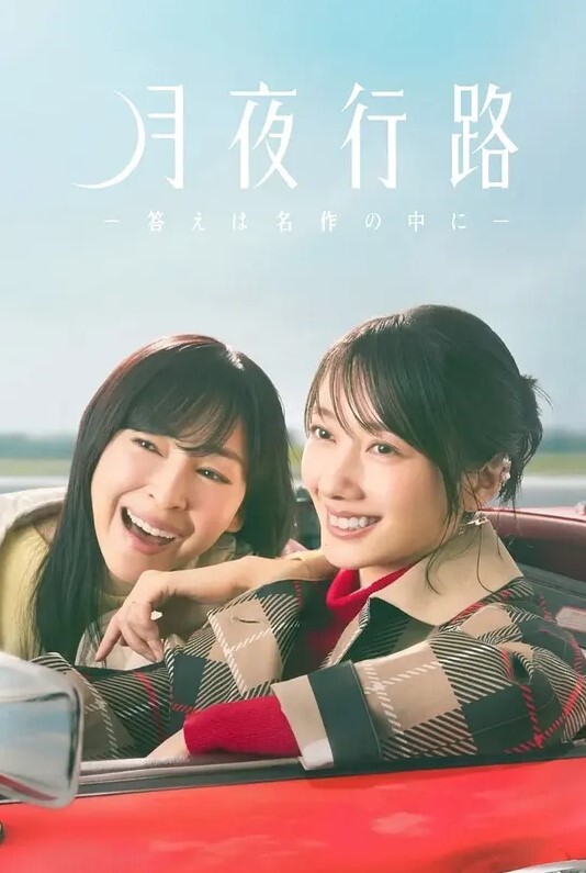 完整视频-18 岁女孩在大学回家的路上被2只大鸡巴操肛门【AngelEmily】 - 搖搖樂影片