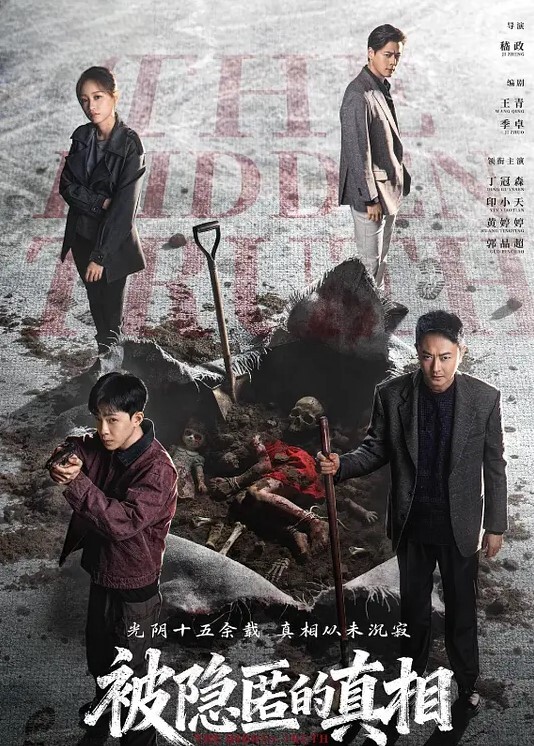 推特广州极品绿帽淫妻晨夕未已私拍户外露出和小学同学做王八一起3P老婆 - 搖搖樂影片