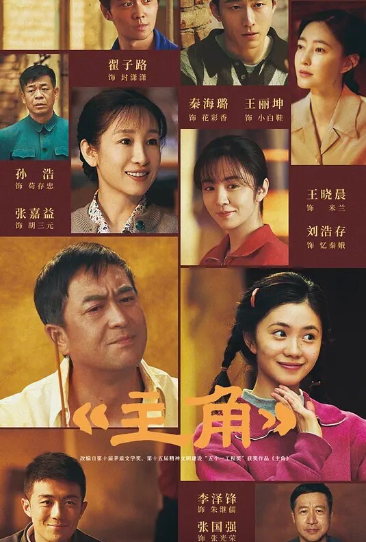 【桃视频】强奸温柔嫂子-刘豆豆 MSD-016 - 搖搖樂影片