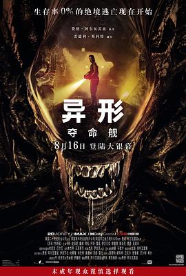 猫咪大香蕉伊在线 - 搖搖樂影片
