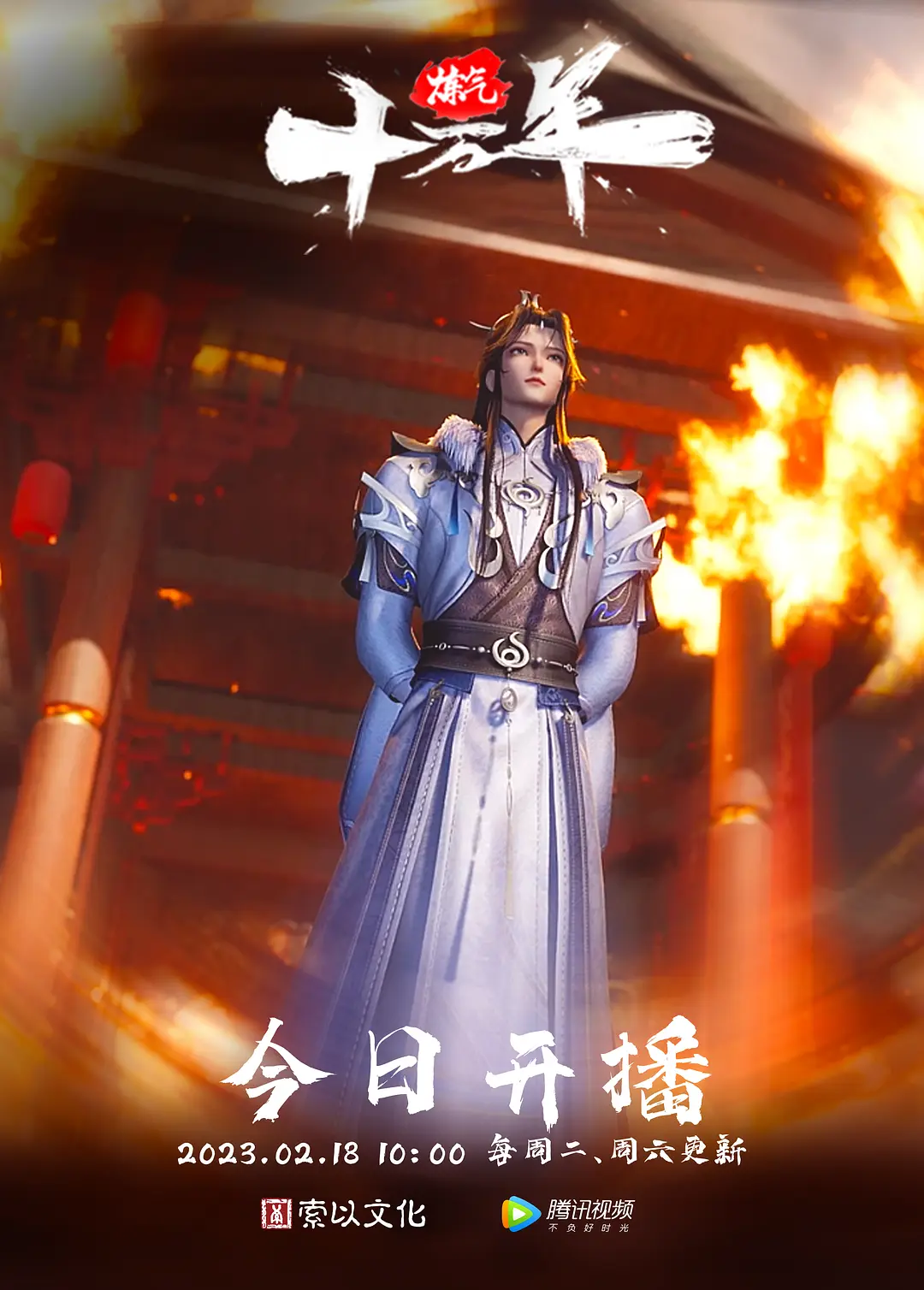 让小姐姐穿上经典汉服来酒店古装衬托性感身材感觉一下子就上来了奶子大的承受不住往下垂射完一次继续操操的小姐姐受不了大喊你怎么又硬了要干死我啊你 - 搖搖樂影片