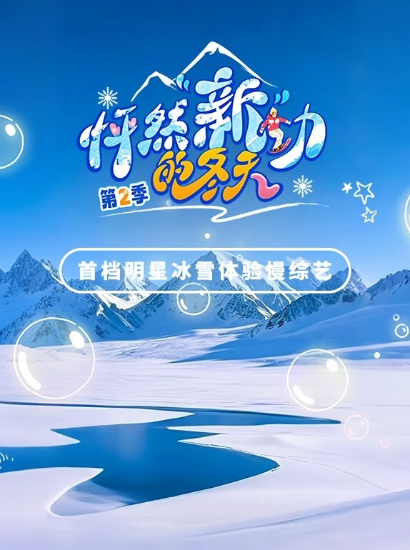 抖音280万粉网红天降之雯在爆出全裸抖奶私拍绝美颜值美少女气质清纯犹如邻家刚毕业的小姐姐 - 搖搖樂影片