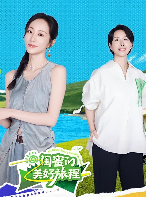 文轩探花旗袍情趣装极品御姐大胸肤白高端外围场收藏必备精品推荐 - 搖搖樂影片