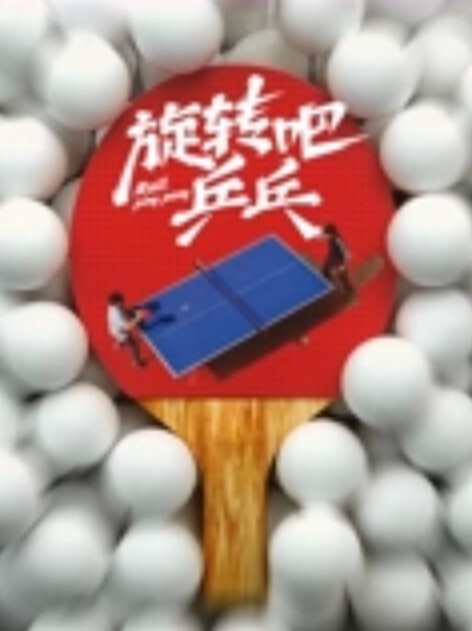重金破处破处稚嫩高中生中途摘套直接内射超刺激高清720P原档 - 搖搖樂影片