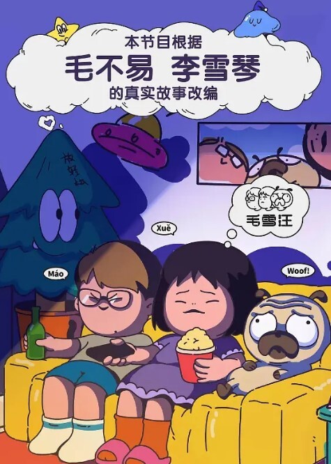 顶级高端外围五星级酒店私约C罩杯美乳共度鱼水之欢香艳刺激 - 搖搖樂影片