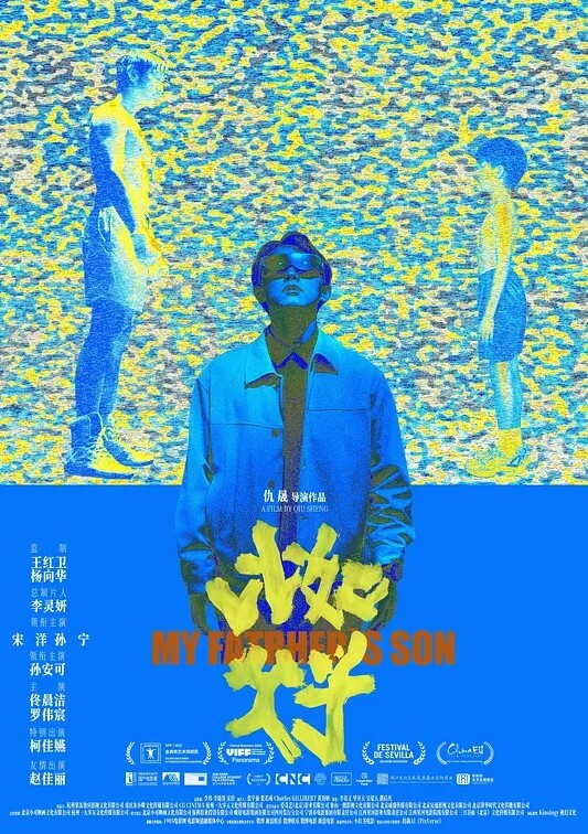 文轩探花第二场高端外围女神前凸后翘风情万种魅力无限一屌上场怒干角度完美不可错过 - 搖搖樂影片