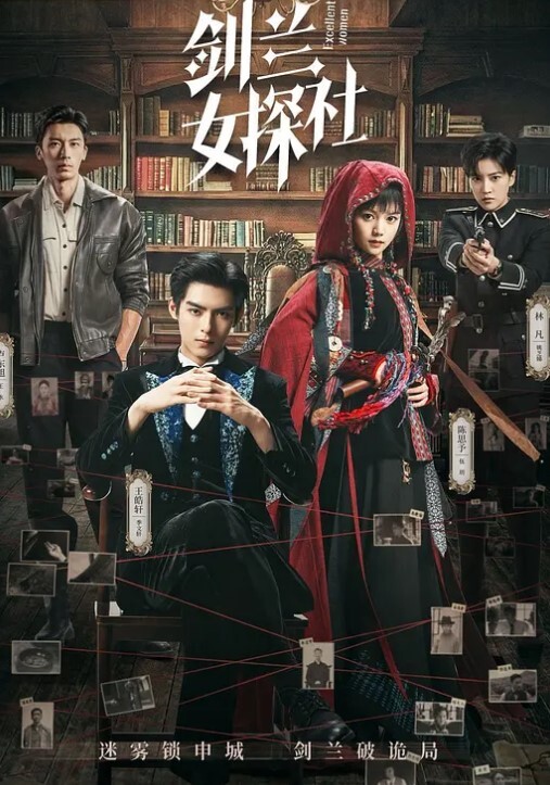 把制服女同事操得哇哇乱叫 - 搖搖樂影片