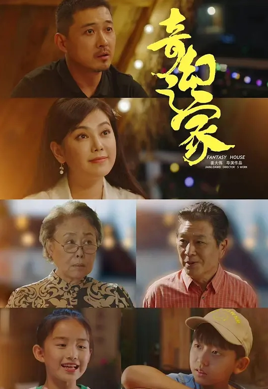 风骚御姐范，新疆美女啪啪大秀，国语对白风骚尤物，肤白貌美大长腿 - 搖搖樂影片