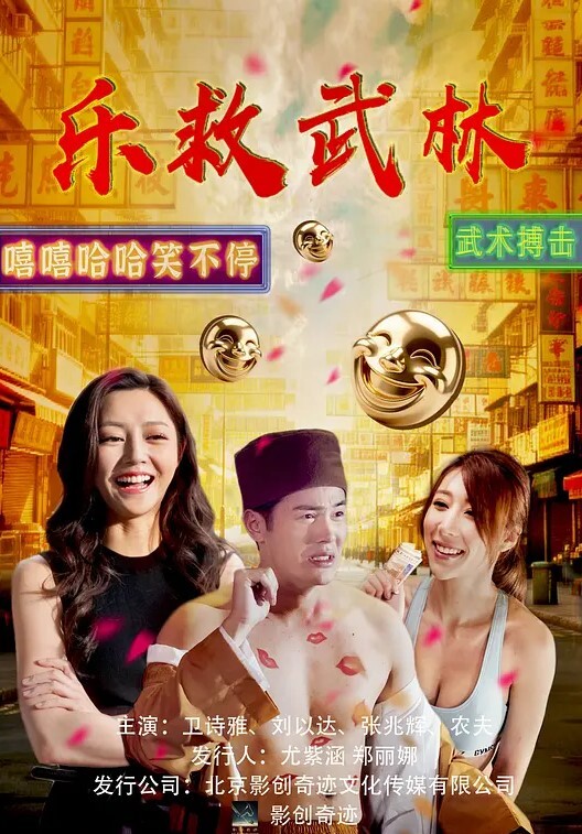 按摩室青少年拥有令人难以置信的巨大天然乳房射精坚硬【MassageRooms】 - 搖搖樂影片