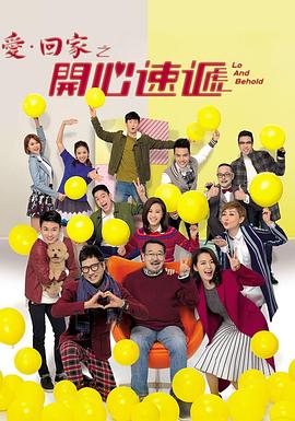 作爱激烈叫床视频 - 搖搖樂影片
