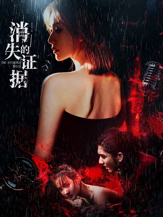 在职车模小妹妹被带去酒店玩多人运动 - 搖搖樂影片