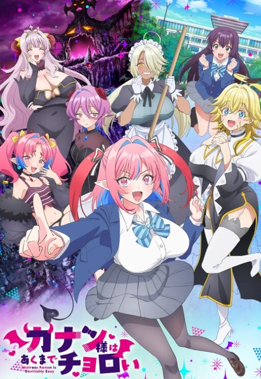 【迷奸嫂子】新！★乱伦★外站大神乱伦农村良家嫂子-下药迷操嫂子！ - 搖搖樂影片