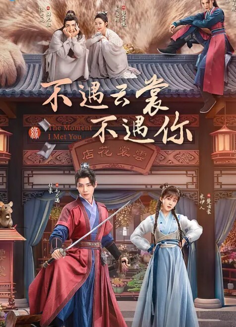 高利贷得钱可不是那么好拿得江苏省港口集团苏港航务综合管理员蒋钊颖欠裸贷无力偿还只能肉偿视频流出 - 搖搖樂影片