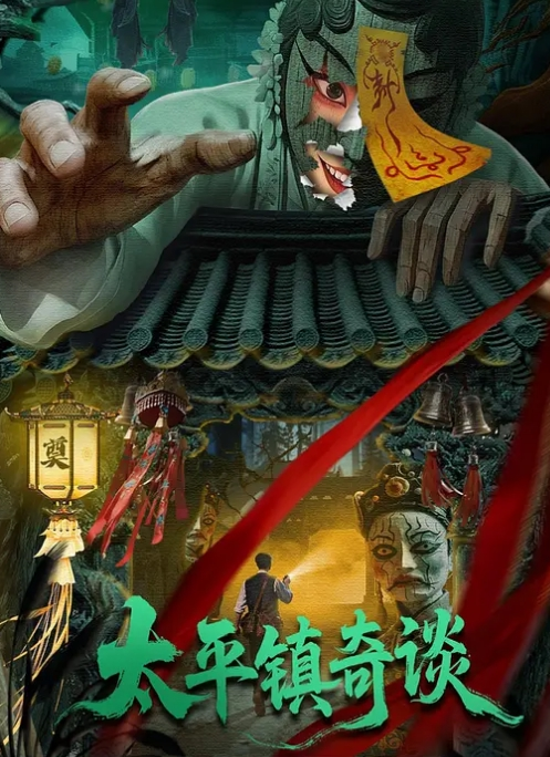 【亲情沦陷】姐弟的不论之恋 淫荡姐姐下药迷奸亲弟榨精两次 骚穴都被精液灌满了 - 搖搖樂影片