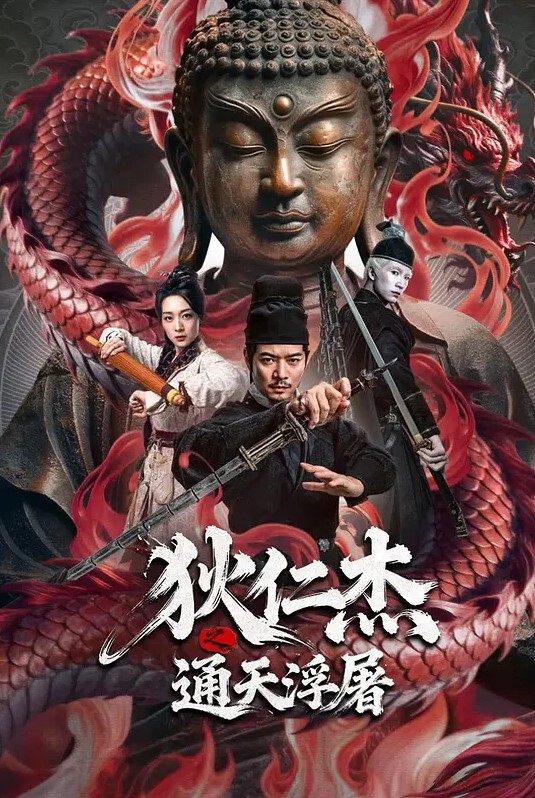 利哥探花深夜再约一场骚货听话配合沙发激情爆操 - 搖搖樂影片