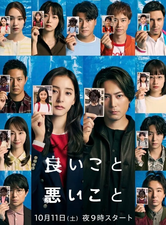 AI-古力娜扎-被偷看了呢 - 搖搖樂影片