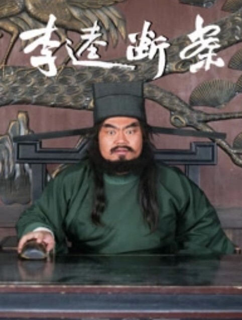 喜欢吃黑鸡巴 - 搖搖樂影片