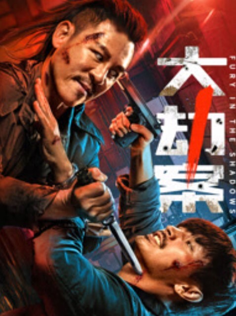 性感姑姑带着与姑夫乱伦双飞先肏姑姑在肏侄女年轻是好BB粉嫩嫩的抱起来狠干都要日哭了 - 搖搖樂影片
