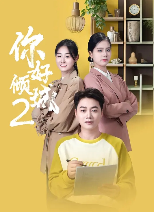 2025年流出【国模大尺度4K私拍】白虎一线天【如懿】净身高170cm，罩杯C ，体重51kg皮肤白皙光滑 - 搖搖樂影片